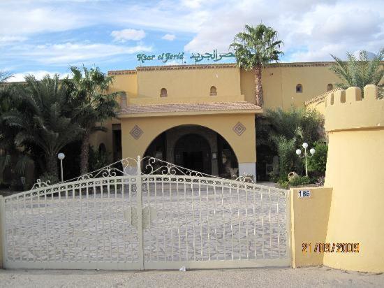 Ksar El Jerid Tozeur Hotel Exterior photo